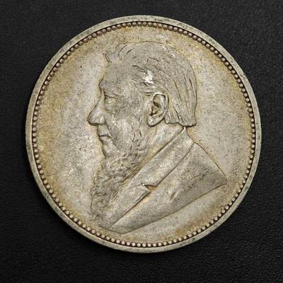 【淘币小摊】实时拍第八百九十六拍   银币套币场    每周一统一发货 南非德兰士瓦1897年2先令银币