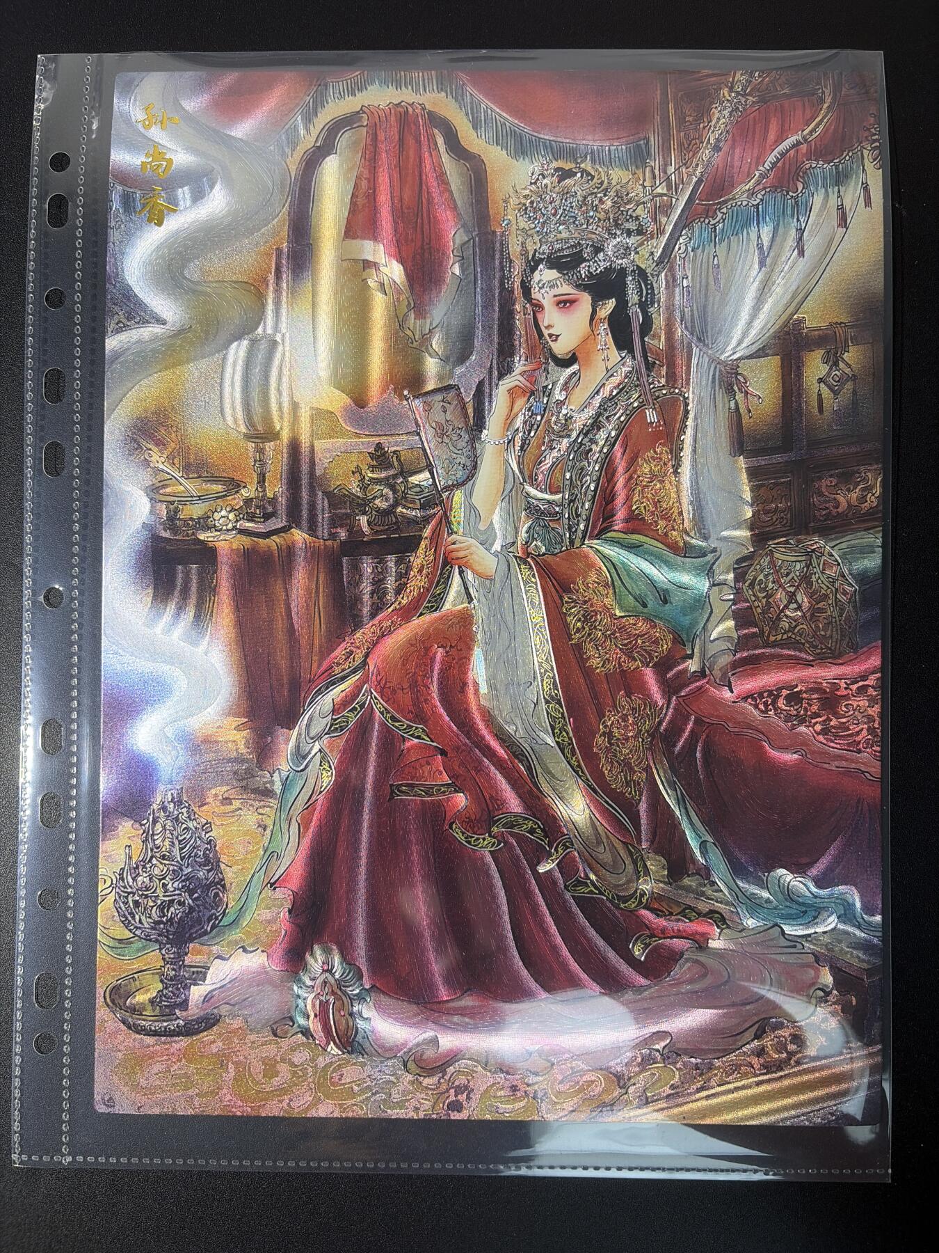 NO.31 好又多金牌大场，期期夯爆，每周必拍！要啥有啥，一站式配齐，方便凑单！（周6晚9点截拍，卖家送拍0抽成！）