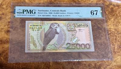 得物收藏 Chase Auction 第37期 - - 外钞、银元、民国钞和人民币混合场！ 持续更新！ 2000年苏里南25000盾，PMG67！
