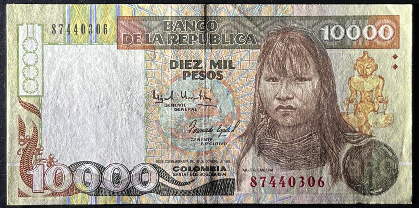 小福收藏拍卖第205期 裸钞场 本期有多张豹子号靓号  大量民国钞 百慕大样钞洋葱冠全套  阿富汗首年份查希尔国王和独立纪念碑 仅发行1000枚亚克力砖封蒙古20000图格里克帝国800周年纪念钞 卢旺达 东加勒比 斯里兰卡等多国精美纸币