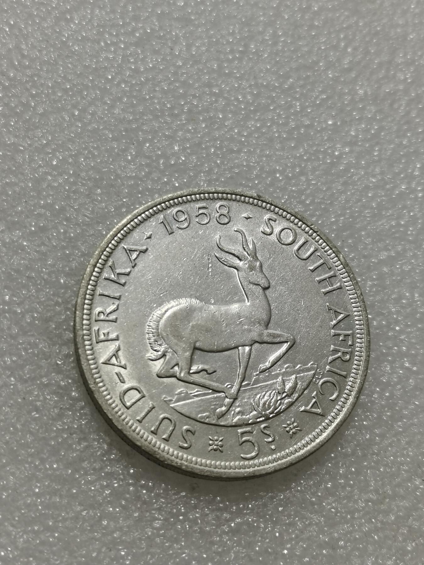 天下钱庄专场欢迎参拍 南非羚羊5先令银币