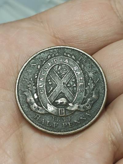 2026年第四十五场(总第二百一十四场）外国好品散币场(免佣金) - 英属下加拿大1837单年份1/2便士代币(CITY BANK–城市银行版)