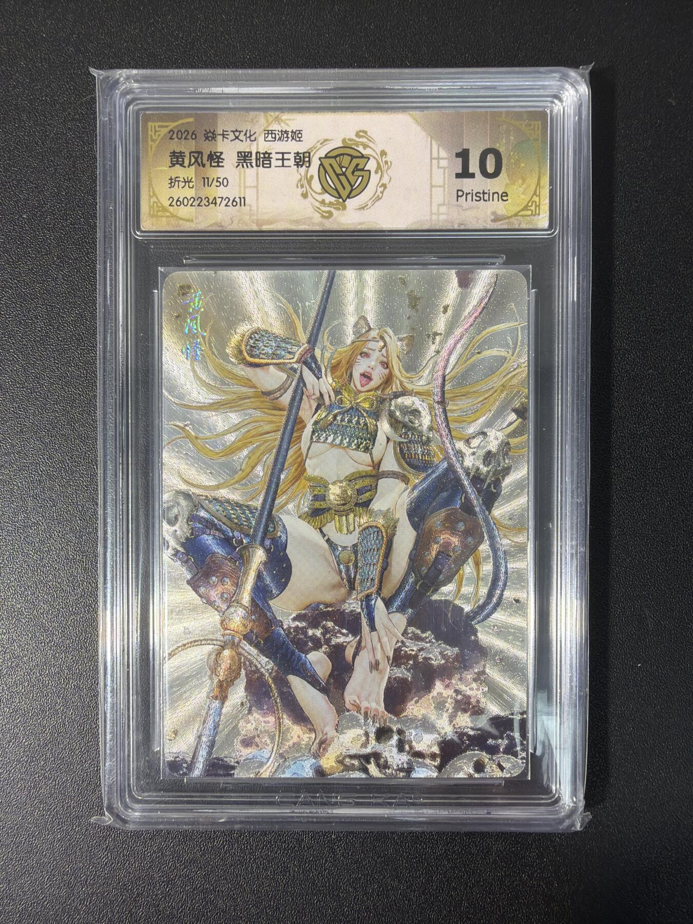 NO.31 好又多金牌大场，期期夯爆，每周必拍！要啥有啥，一站式配齐，方便凑单！（周6晚9点截拍，卖家送拍0抽成！）