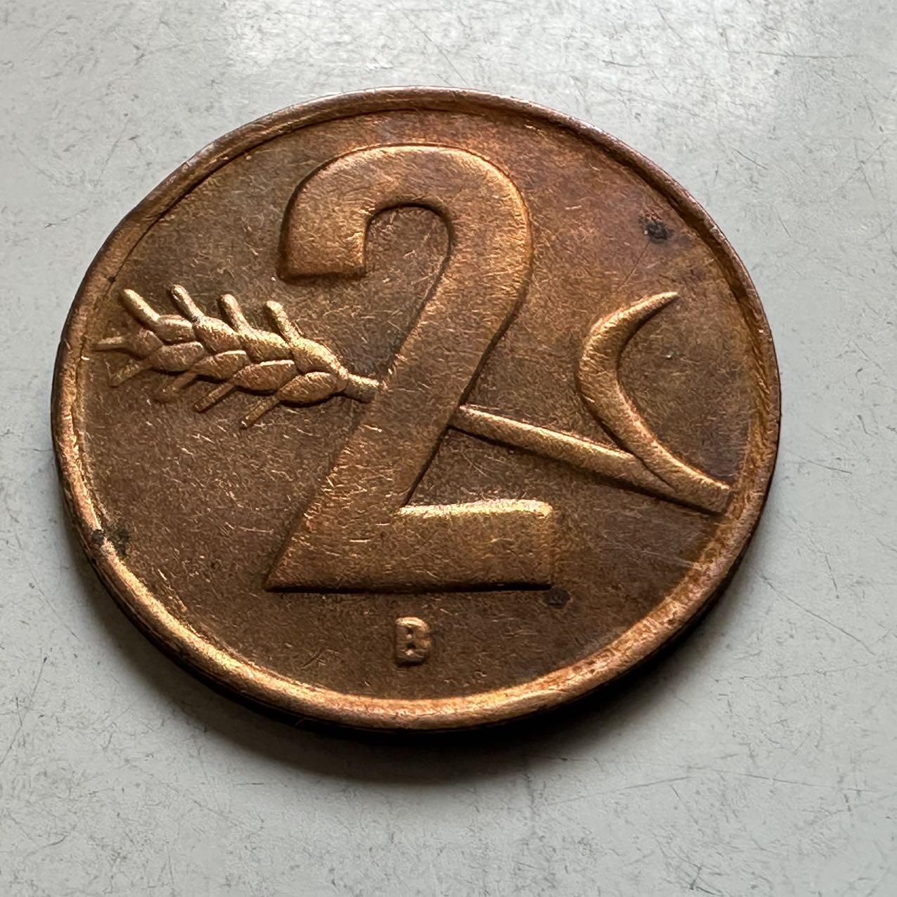 🌹外币初藏🌹🐯2026年第44场   每周二四六晚8️⃣点  世界硬币 瑞士1948年2分