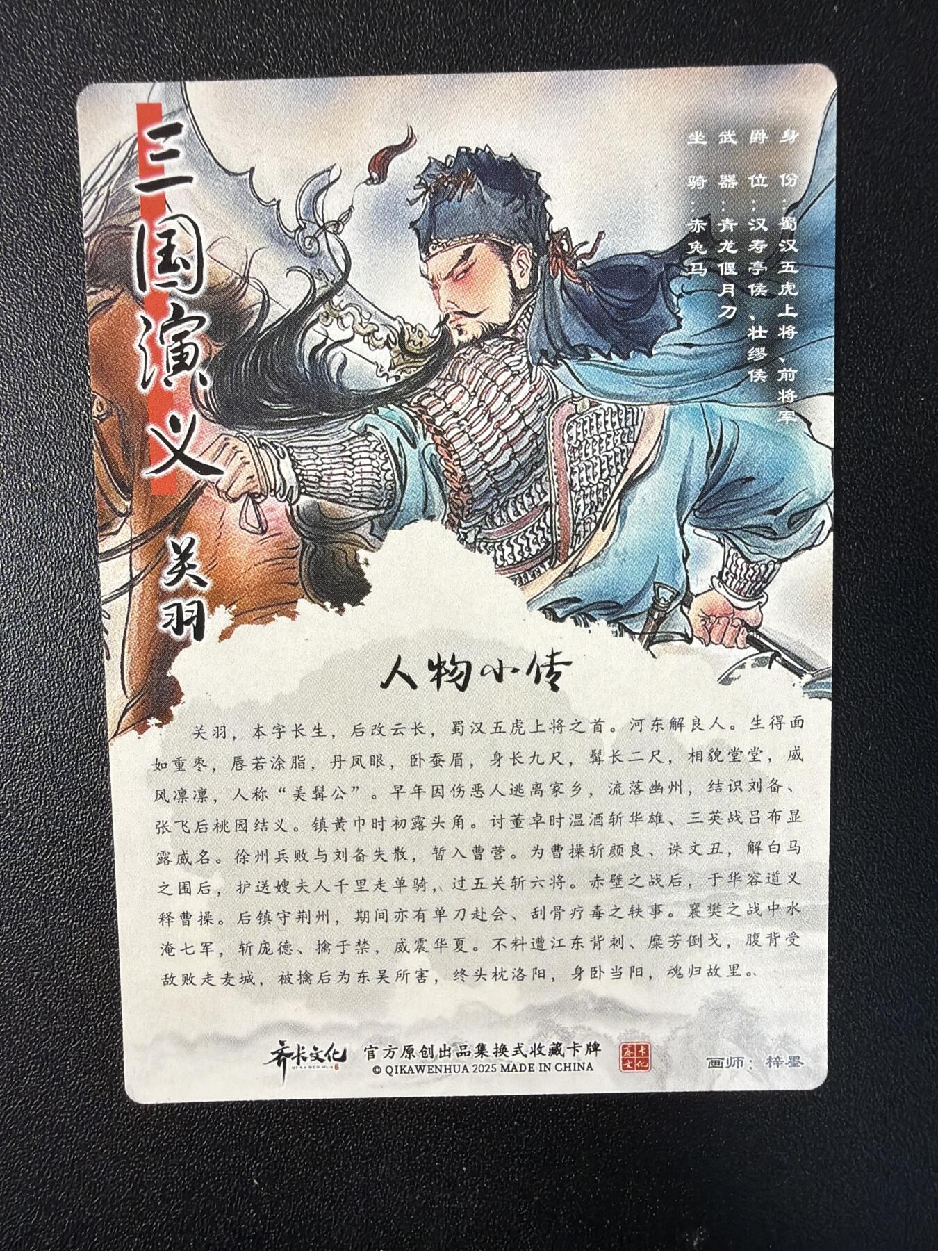 NO.31 好又多金牌大场，期期夯爆，每周必拍！要啥有啥，一站式配齐，方便凑单！（周6晚9点截拍，卖家送拍0抽成！）