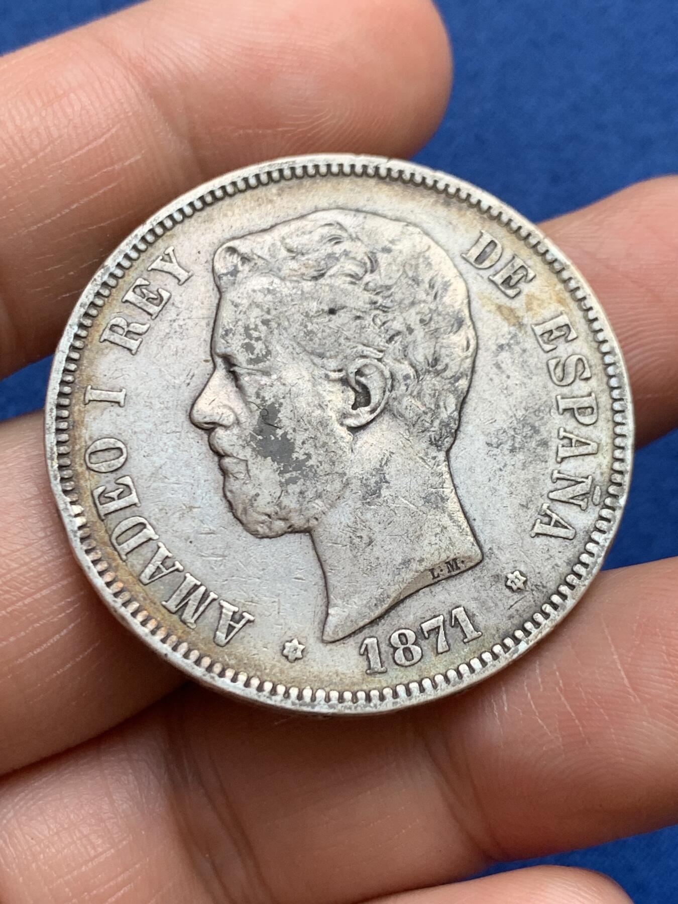 《竞宝斋》第482场 周日，周一 2场连拍 （全场包邮）20级店铺 欢迎送拍 西班牙1871年阿玛迪奥一世5比塞塔双柱银币