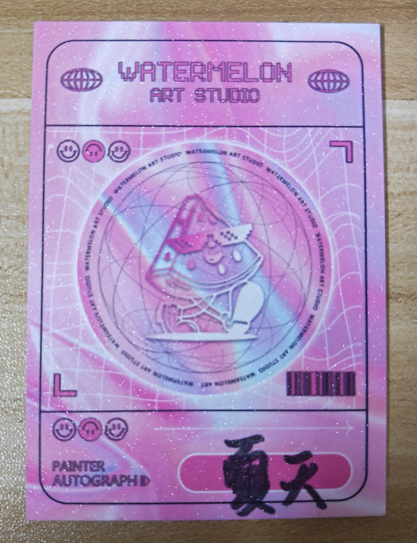 第二场手绘、卡牌、周边专场 零佣长期收拍