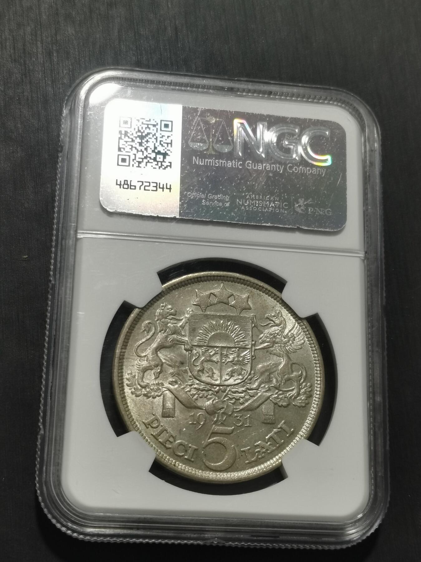 天下钱庄专场欢迎参拍 NGC MS62拉脱维亚5拉特银币