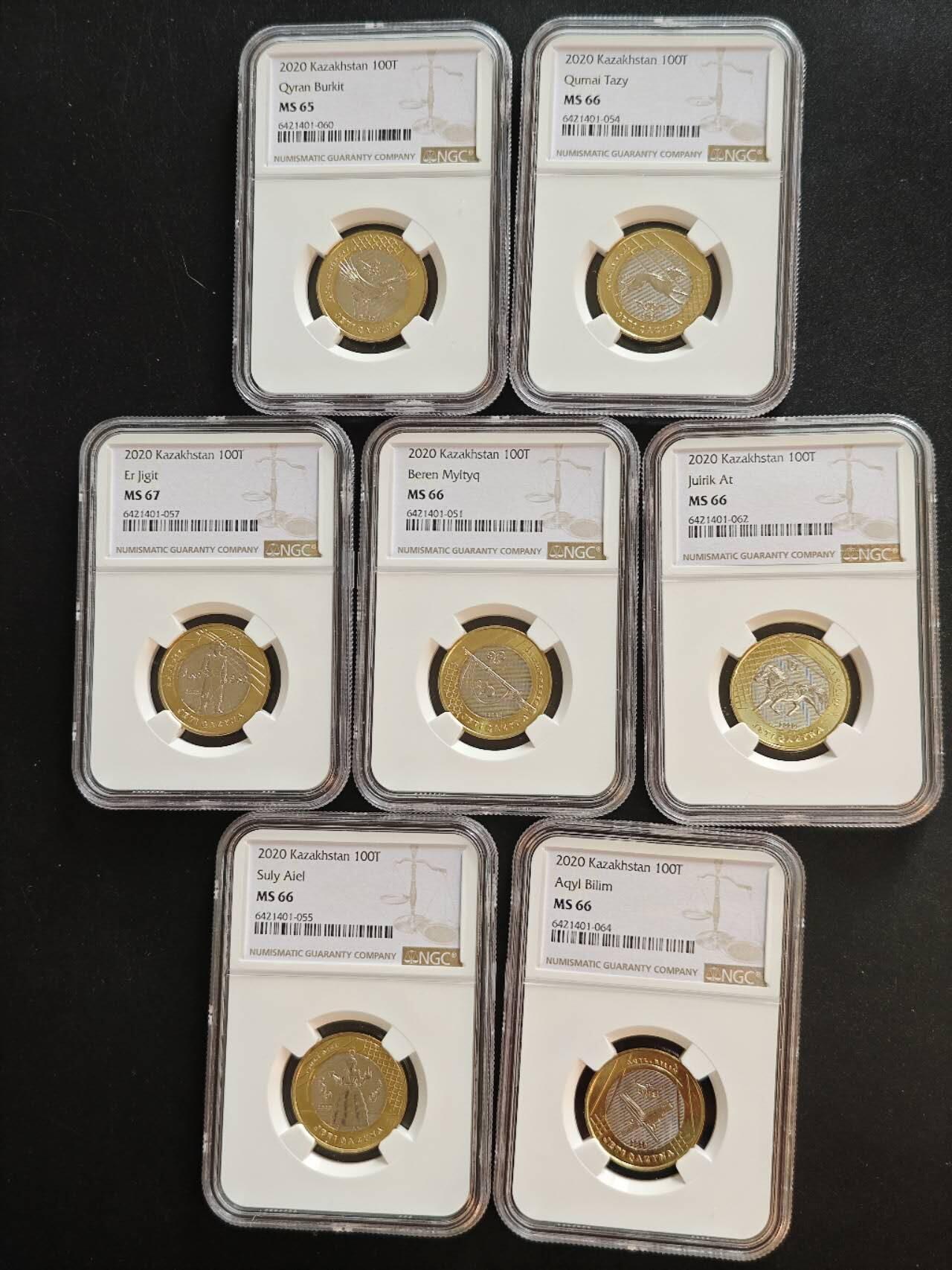 【淘币小摊】实时拍第八百九十六拍   银币套币场    每周一统一发货