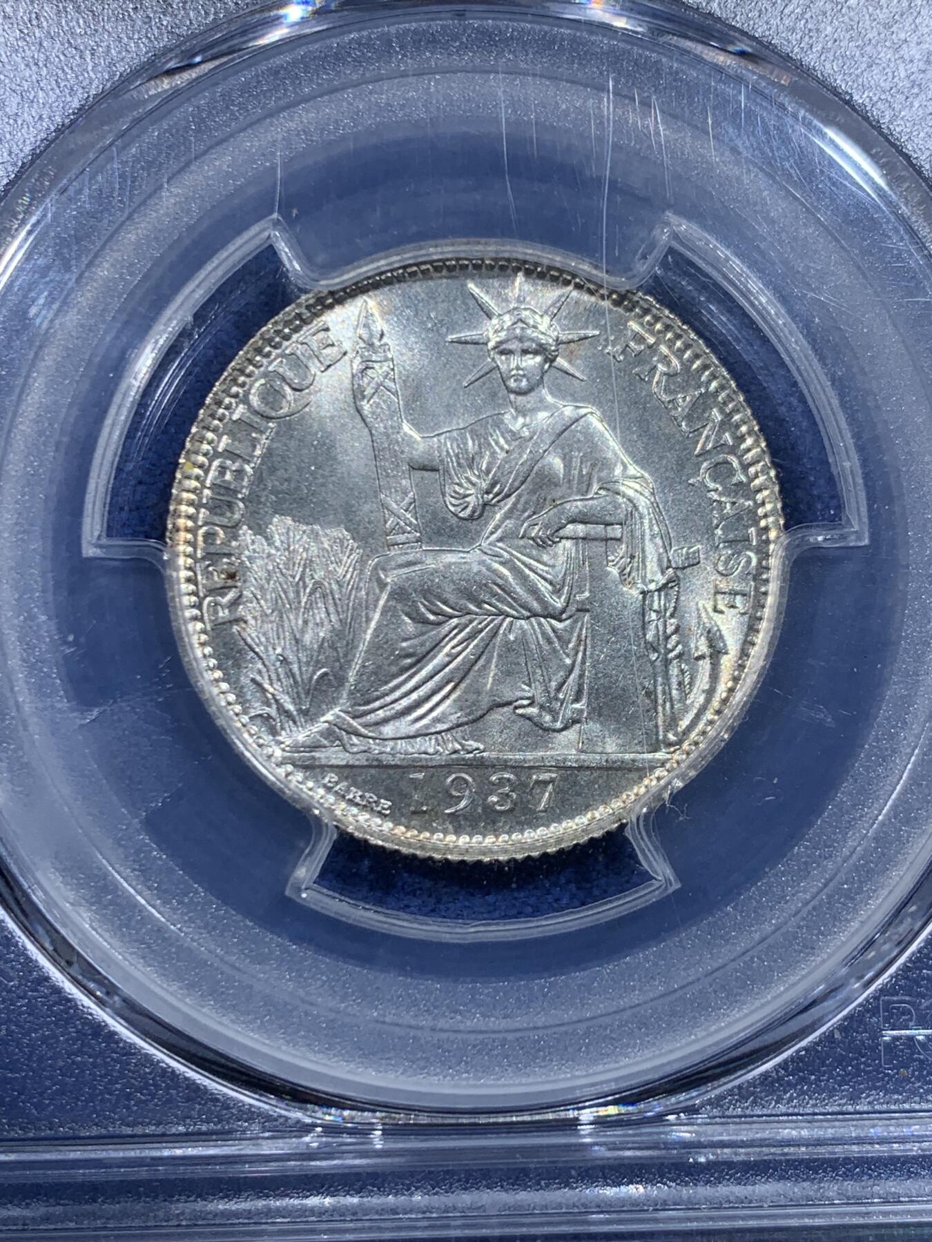《竞宝斋》第482场 周日，周一 2场连拍 （全场包邮）20级店铺 欢迎送拍 PCGS MS65 法国1937年坐洋二角银币 高分
