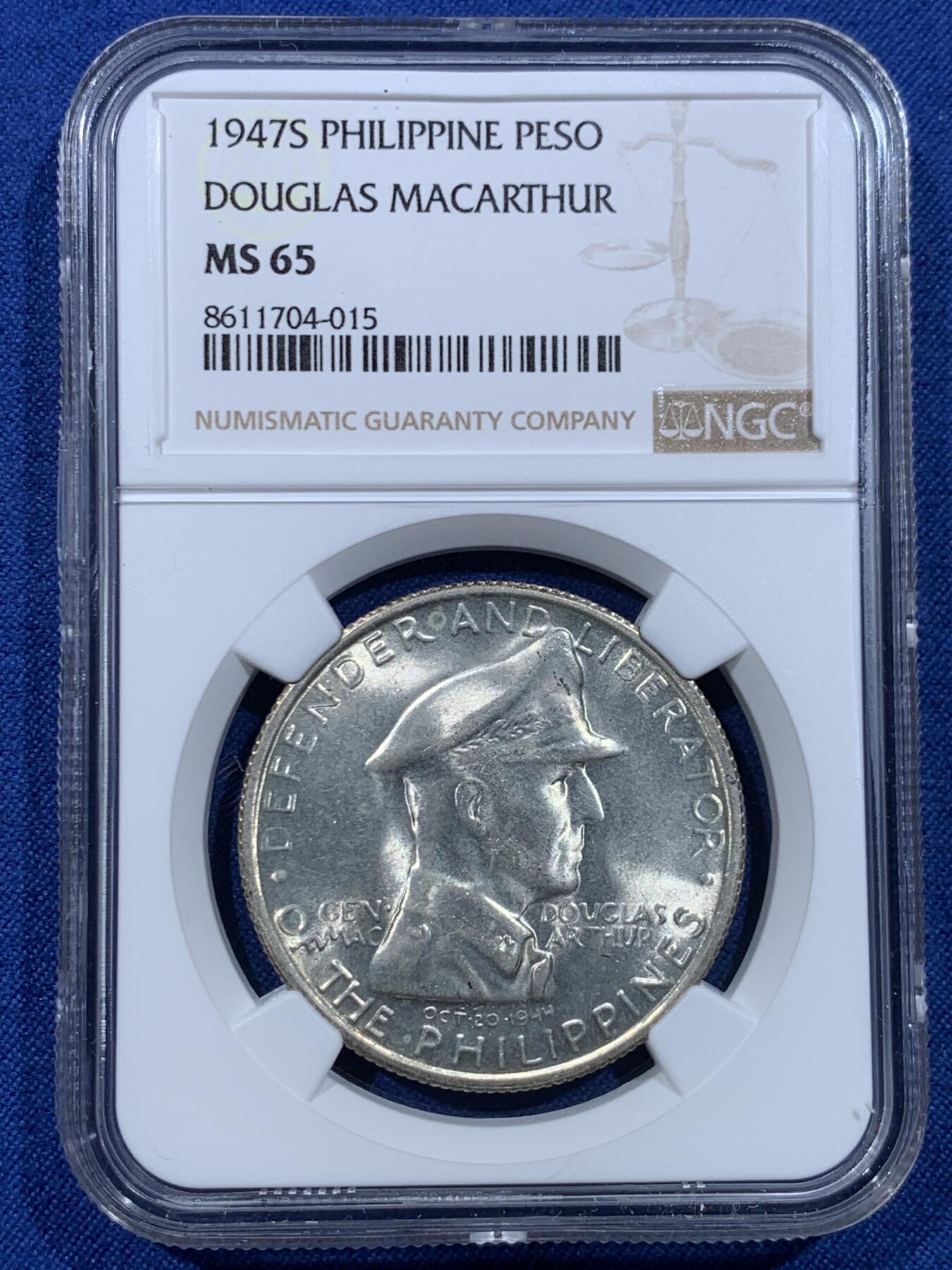 《竞宝斋》第482场 周日，周一 2场连拍 （全场包邮）20级店铺 欢迎送拍 NGC MS65 高分 1947S 美属菲律宾 1比索 麦克阿瑟大银币 个人认为低评了 大热品种 漂亮的白币