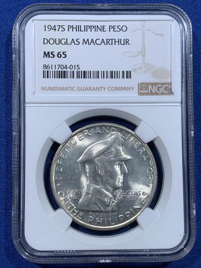 《竞宝斋》第482场 周日，周一 2场连拍 （全场包邮）20级店铺 欢迎送拍 - NGC MS65 高分 1947S 美属菲律宾 1比索 麦克阿瑟大银币 个人认为低评了 大热品种 漂亮的白币