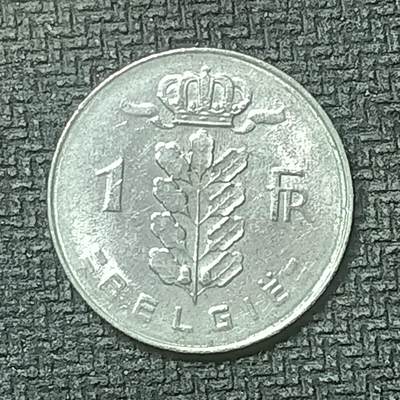 逸泉钱币2026第十九场世界钱币纪念币B2310-2754 2634比利时1978年1法郎