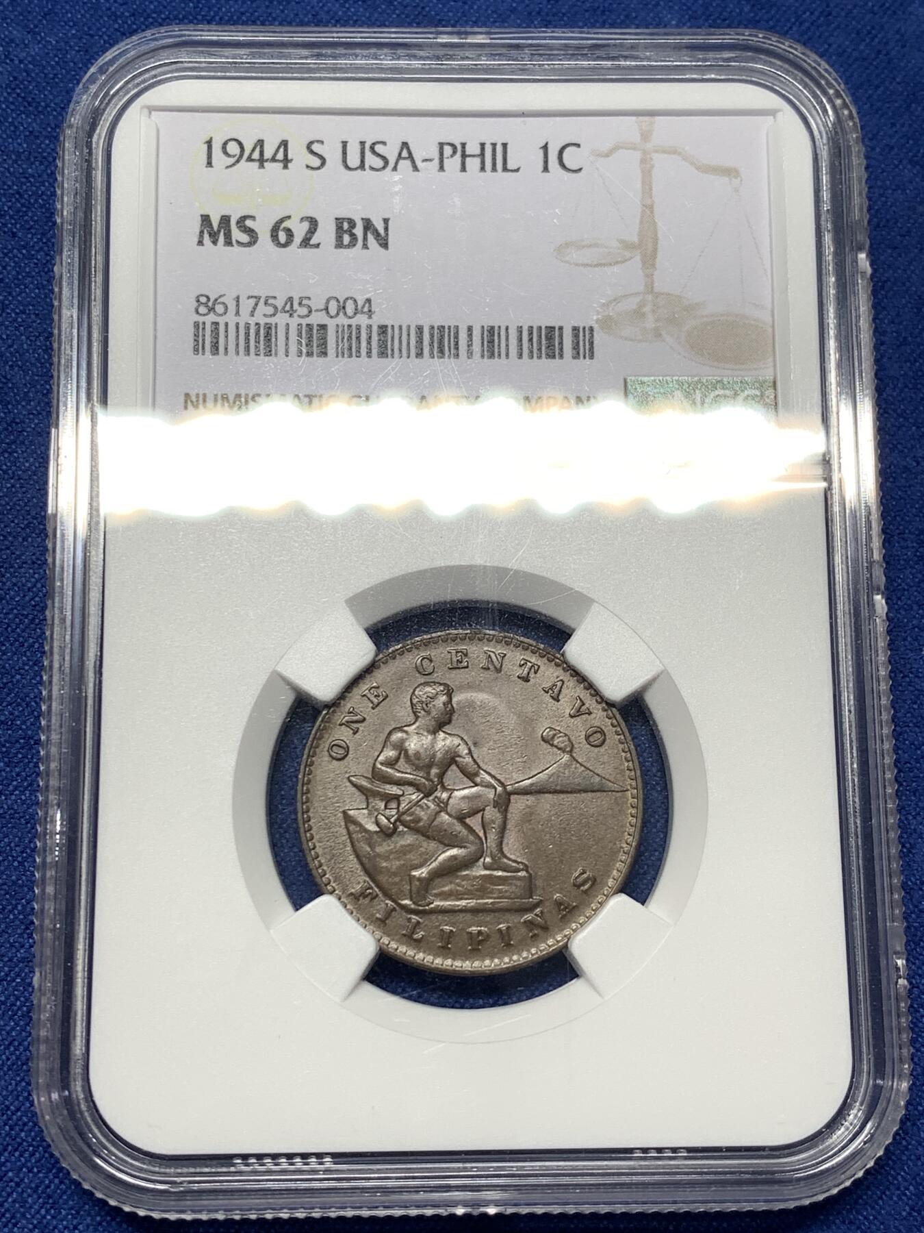 《竞宝斋》第482场 周日，周一 2场连拍 （全场包邮）20级店铺 欢迎送拍 NGC MS62BN 菲律宾 1944年 1分 铜币 红光俱在