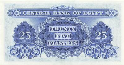 小福收藏拍卖第205期 裸钞场 本期有多张豹子号靓号  大量民国钞 百慕大样钞洋葱冠全套  阿富汗首年份查希尔国王和独立纪念碑 仅发行1000枚亚克力砖封蒙古20000图格里克帝国800周年纪念钞 卢旺达 东加勒比 斯里兰卡等多国精美纸币 埃及 1963年 25皮阿斯特 豹子号333 unc