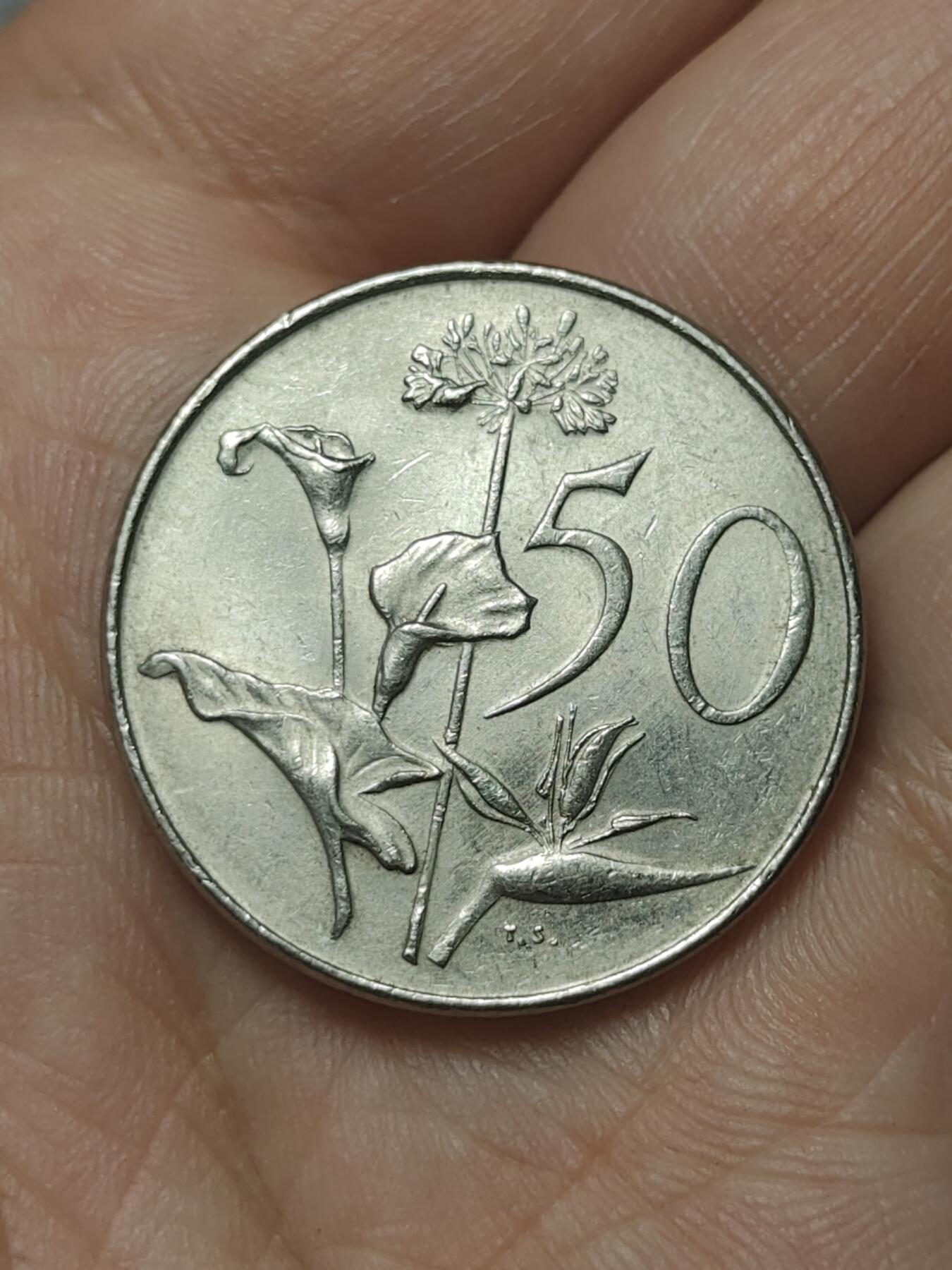 2026年第四十五场(总第二百一十四场）外国好品散币场(免佣金) 南非🇿🇦1977年50分(独立后第七套流通硬币)