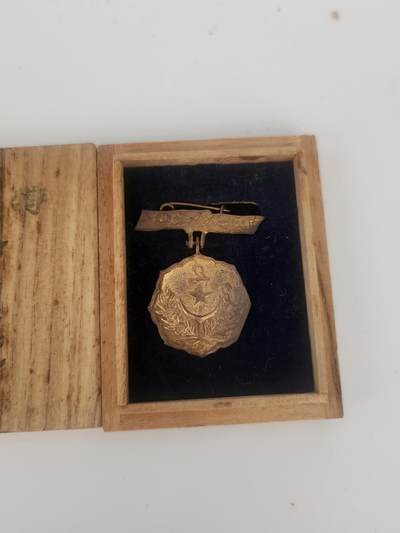 南水社第5次拍卖  爱国妇人会 特別会員章 带盒 