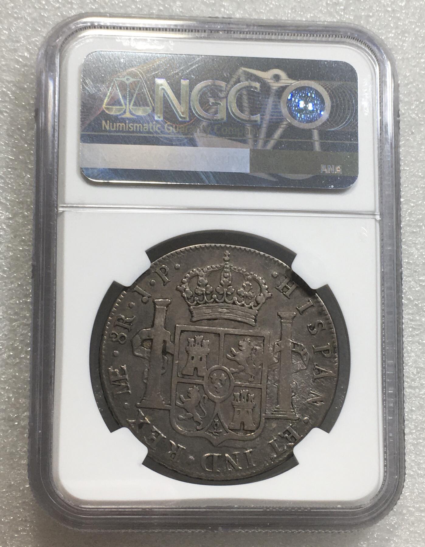 世界钱币专场拍卖 每周二开拍 NGC VFD西属秘鲁1813年利马版费迪南七世双柱8瑞尔银币