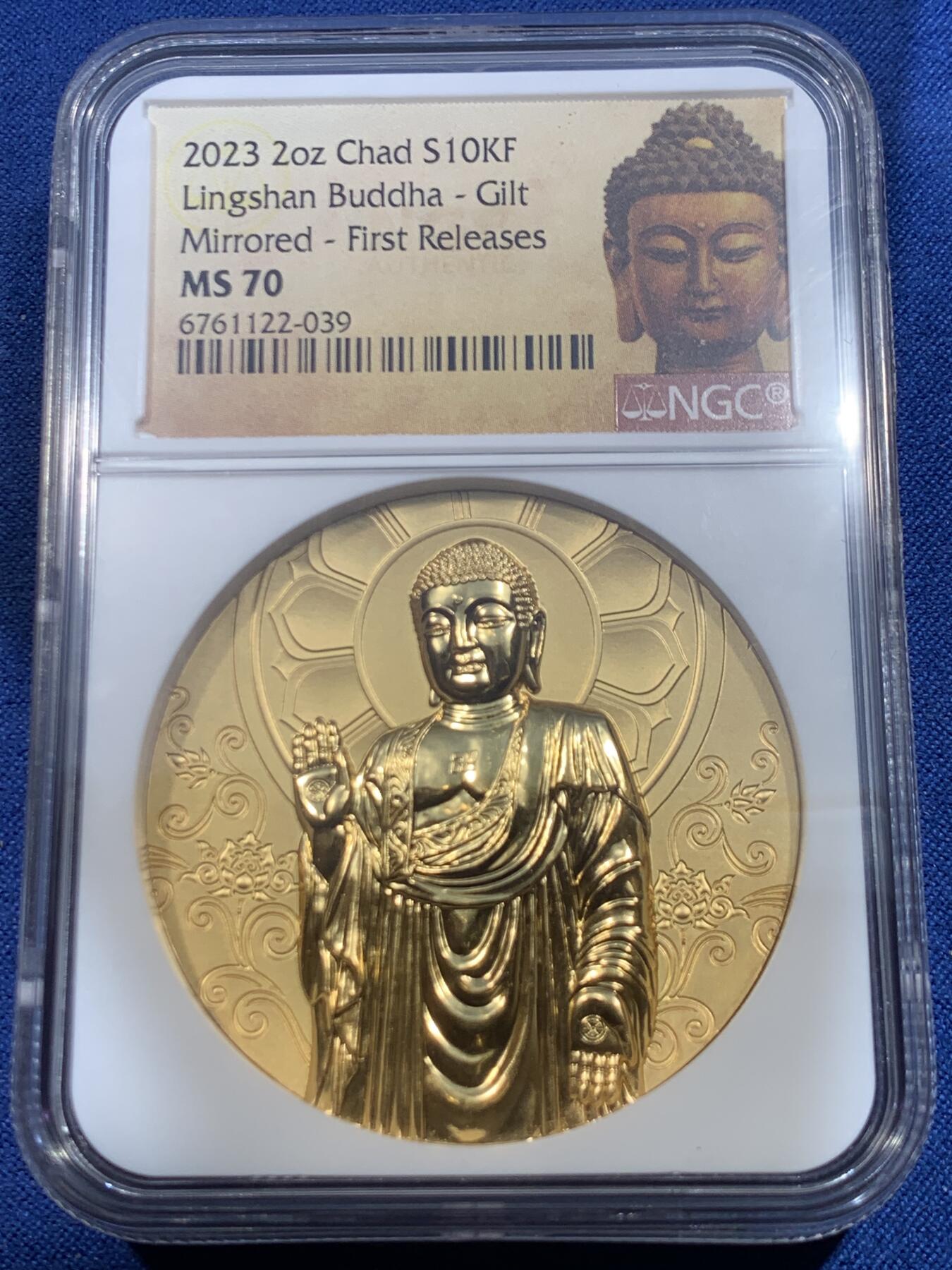 《竞宝斋》第482场 周日，周一 2场连拍 （全场包邮）20级店铺 欢迎送拍 NGC MS70 首期 乍得2023年灵山大佛10000法郎高浮雕镀金银币 2盎司999银 发行量500枚 佛像镜面感 盒证全