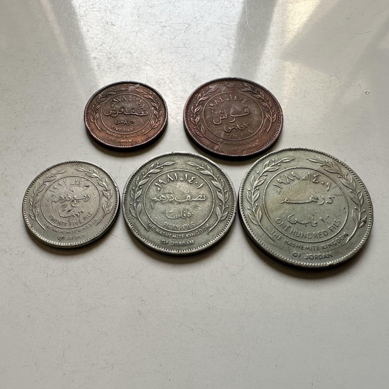 🌹外币初藏🌹🐯2026年第44场   每周二四六晚8️⃣点  世界硬币 约旦 80年代侯赛因中年版五枚套