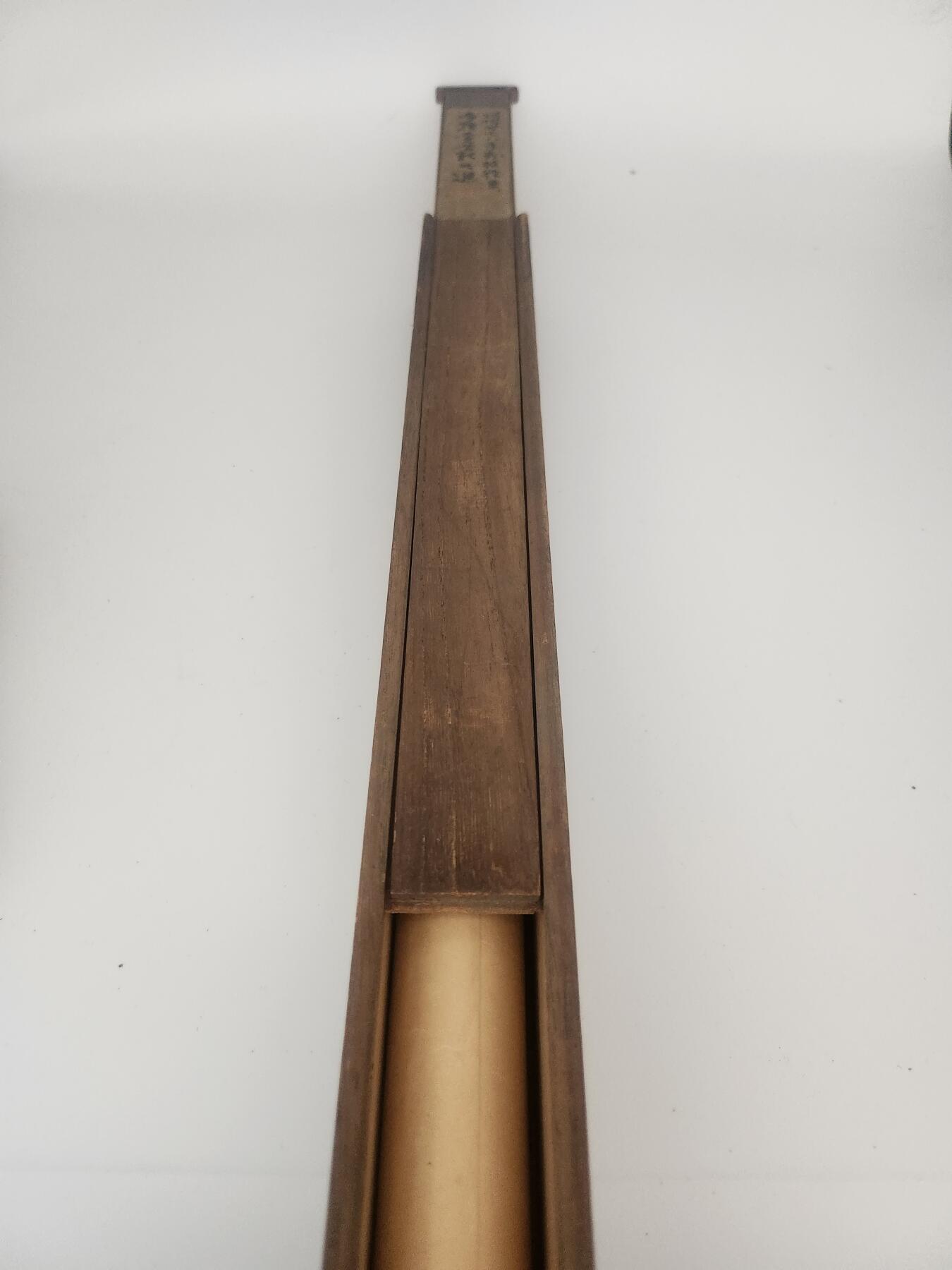 南水社第5次拍卖 