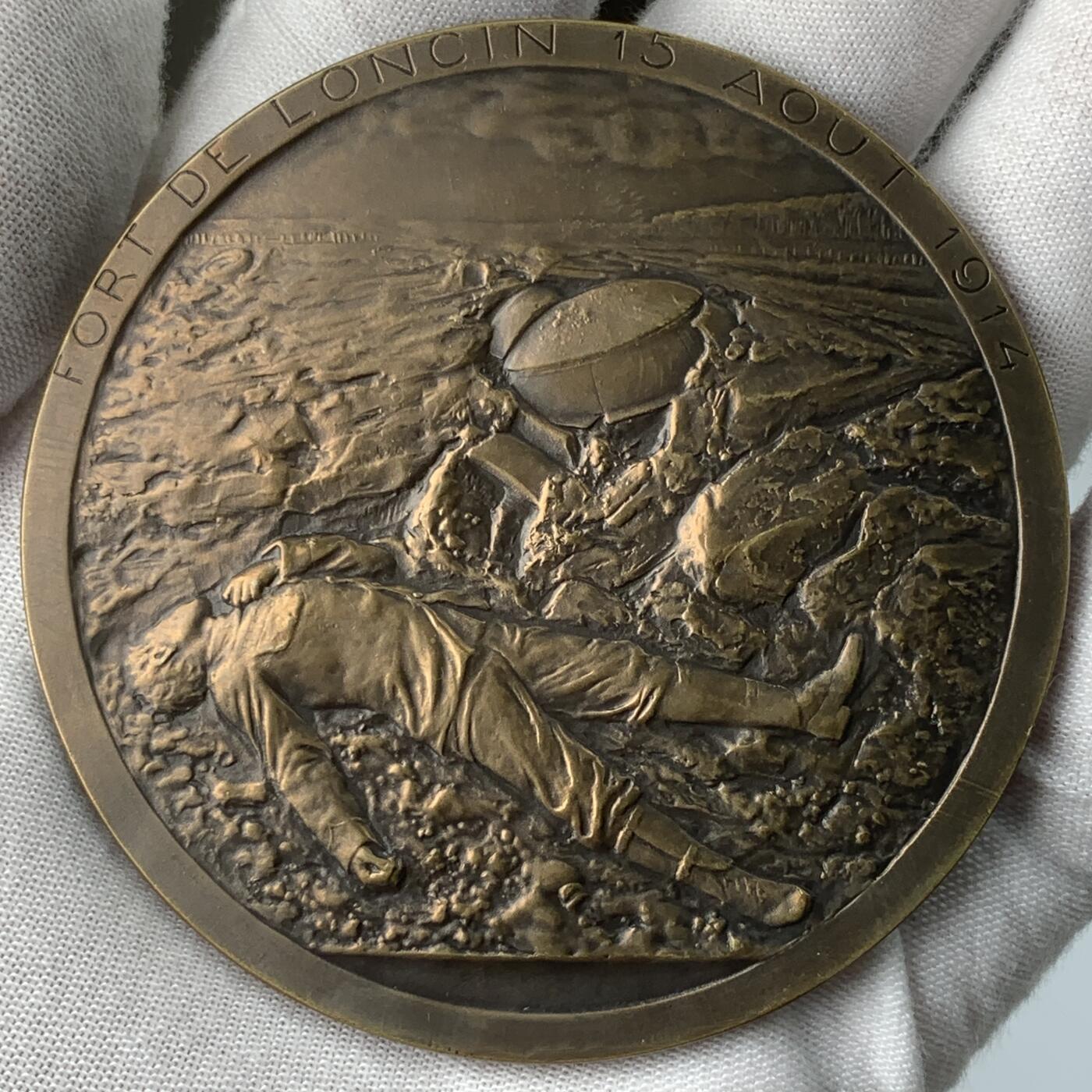 掌中浮雕-藏着的欧洲第059场 1914年比利时列日要塞防御战纪念铜章，70mm