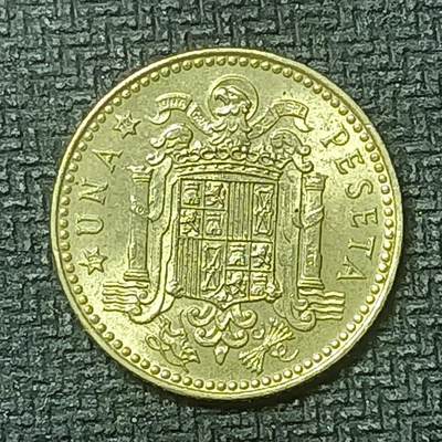 逸泉钱币2026第十九场世界钱币纪念币B2310-2754 2636西班牙1975年1比塞塔