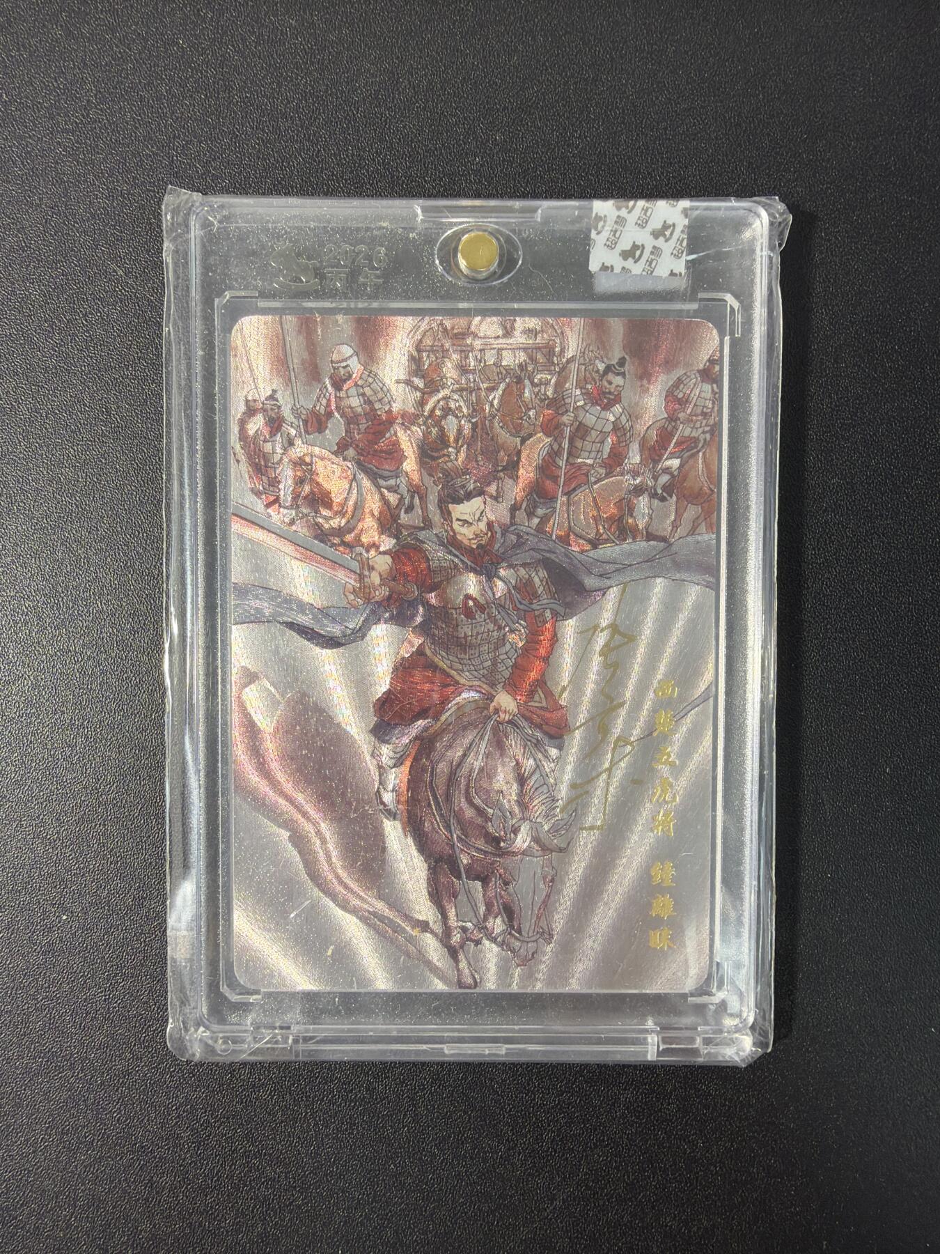 NO.31 好又多金牌大场，期期夯爆，每周必拍！要啥有啥，一站式配齐，方便凑单！（周6晚9点截拍，卖家送拍0抽成！）