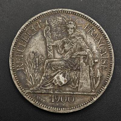 【淘币小摊】实时拍第八百九十六拍   银币套币场    每周一统一发货 法属印支1900年坐洋1皮阿斯特银币