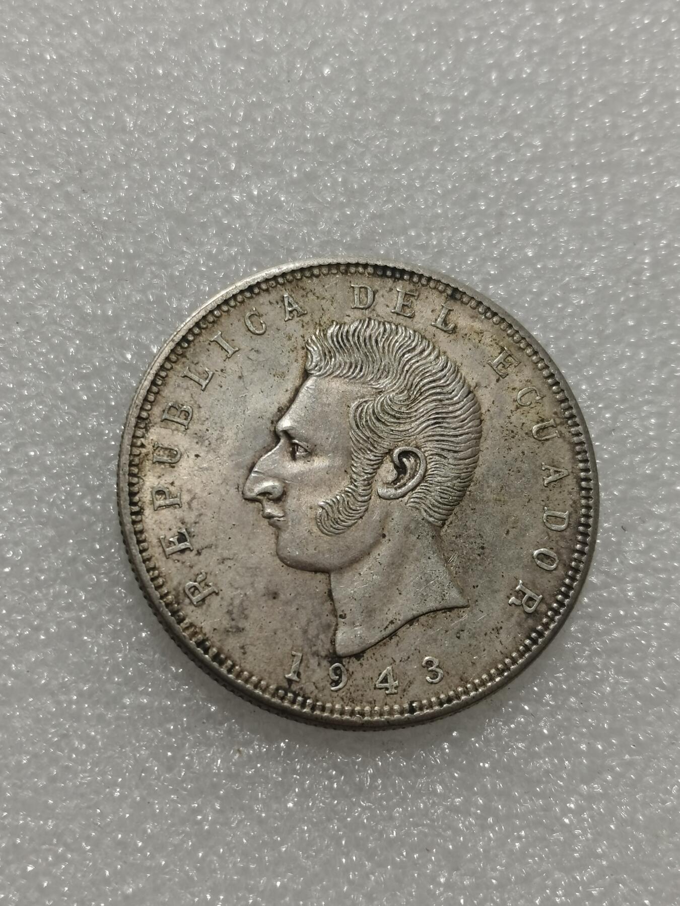 天下钱庄专场欢迎参拍 厄瓜多尔5苏克雷银币