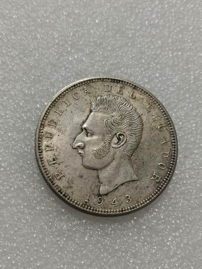 天下钱庄专场欢迎参拍 - 厄瓜多尔5苏克雷银币