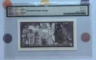 得物收藏 Chase Auction 第37期 - - 外钞、银元、民国钞和人民币混合场！ 持续更新！ 卢森堡1972年50法郎次高值，雕刻精美，老壳pmg67高分