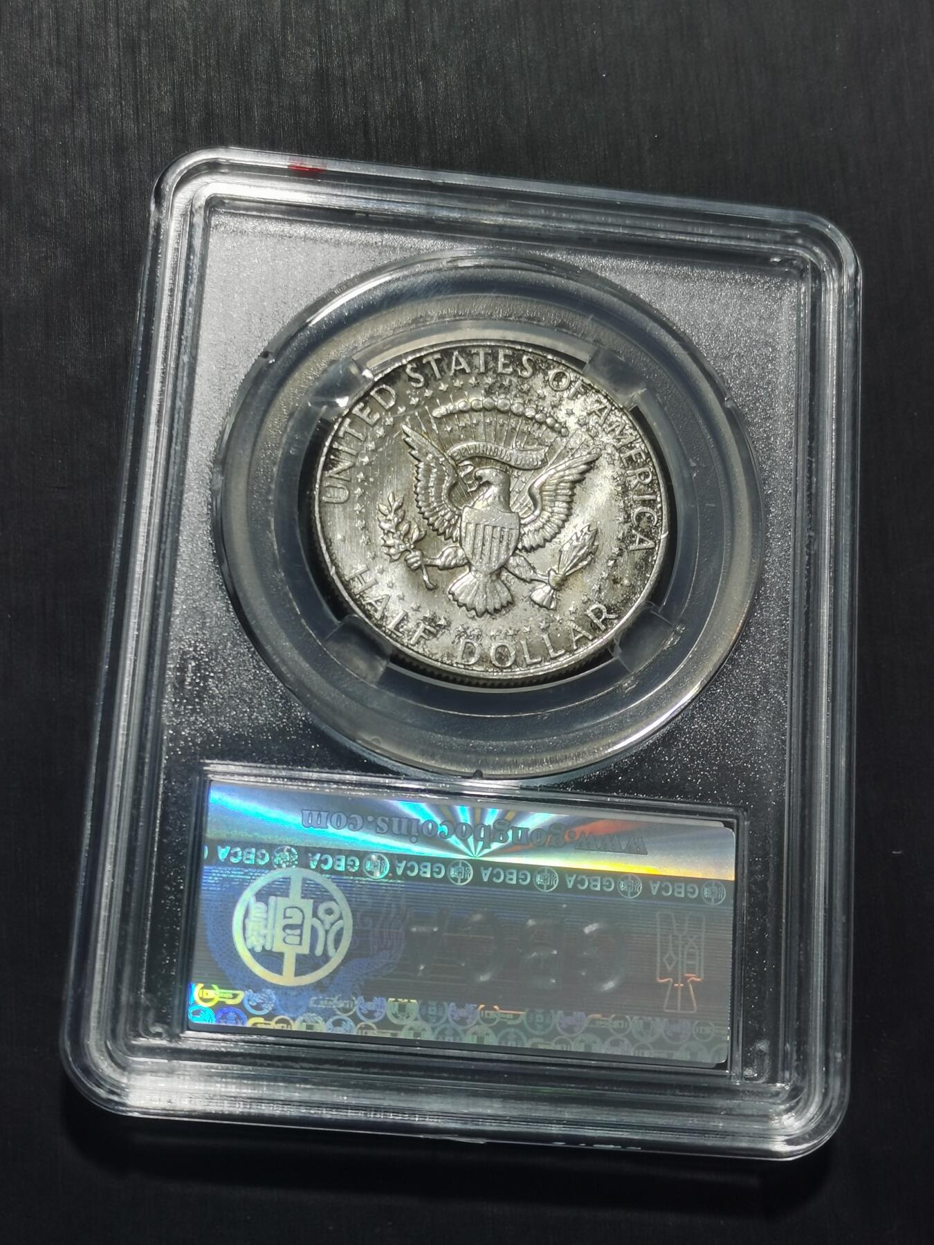 天下钱庄专场欢迎参拍 美国肯尼迪银币