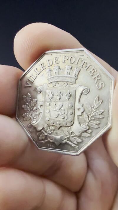 【周六 19:30】乾藏阁外国银币专场・裸币 / 评级币 + 银章铜章 保真包老 法国普瓦捷市纹章八角银章 储蓄银行代币