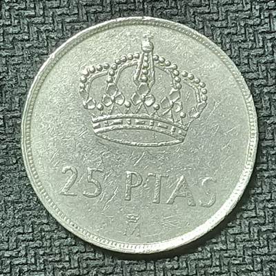 逸泉钱币2026第十九场世界钱币纪念币B2310-2754 2604西班牙1983年25比塞塔