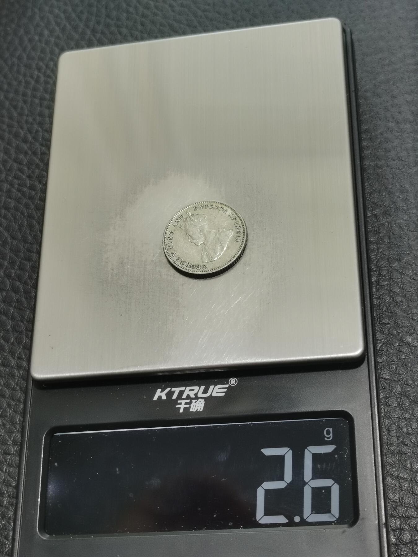 天下钱庄专场欢迎参拍 海峡10分银币