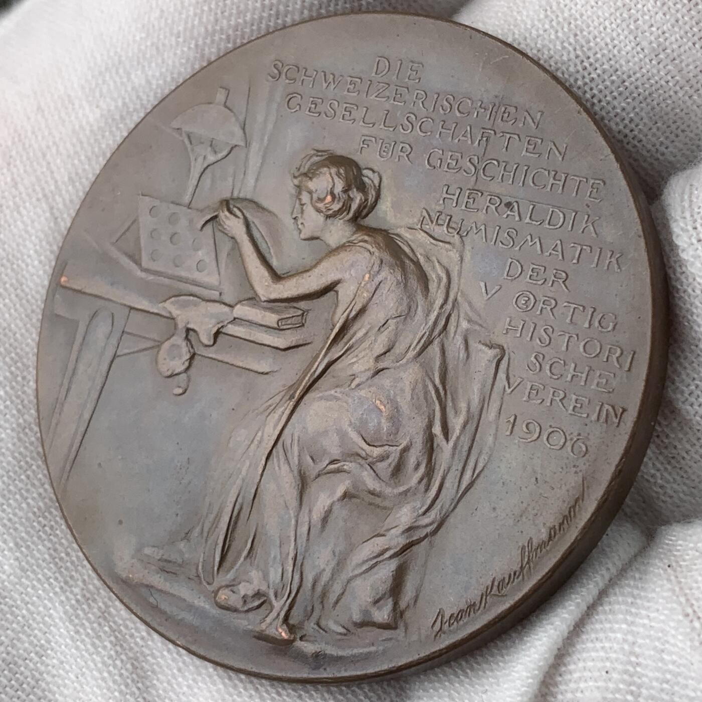 掌中浮雕-藏着的欧洲第059场 1906年瑞士历史、纹章学与钱币学协会纪念铜章，45mm