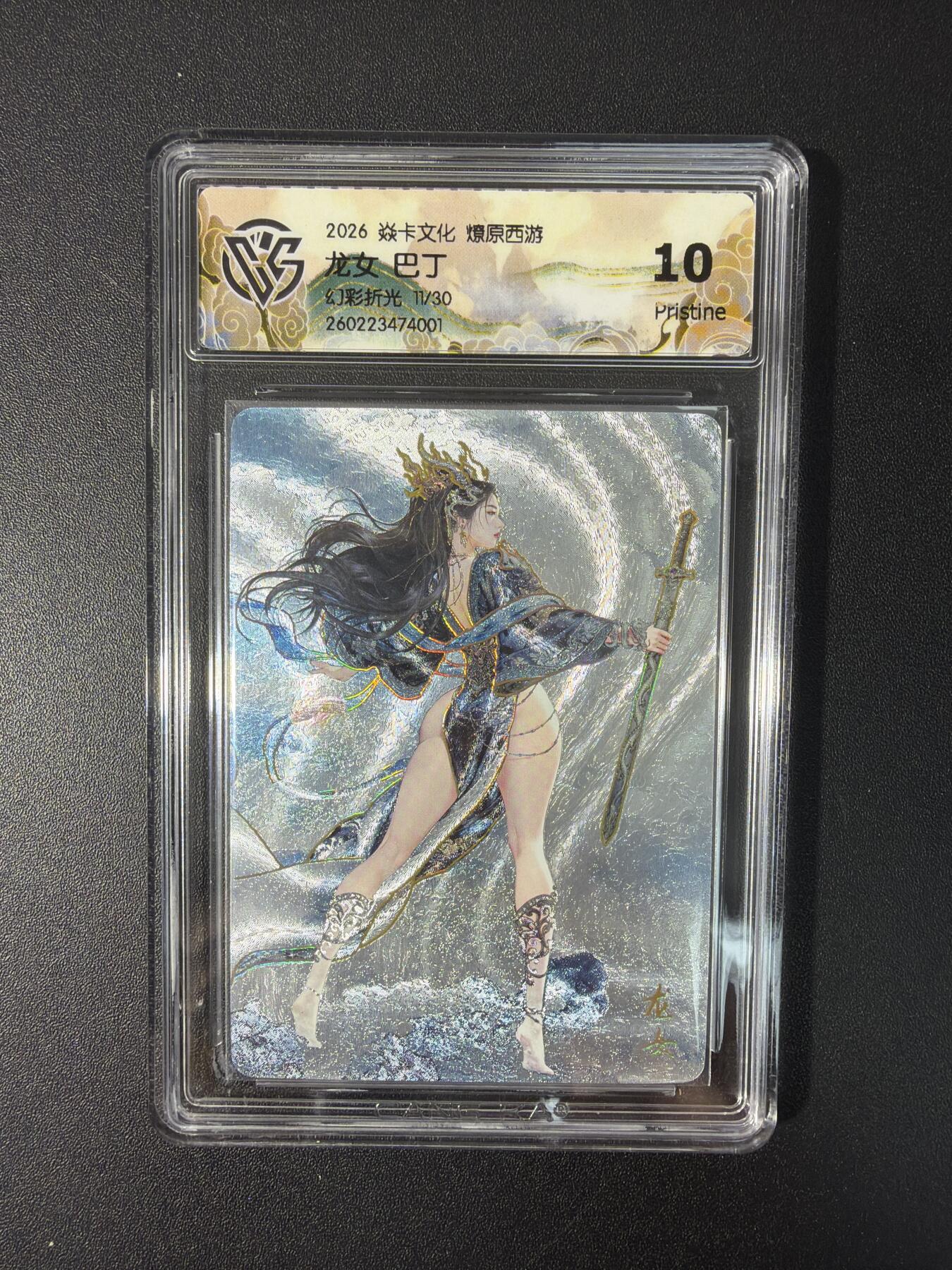 NO.31 好又多金牌大场，期期夯爆，每周必拍！要啥有啥，一站式配齐，方便凑单！（周6晚9点截拍，卖家送拍0抽成！）