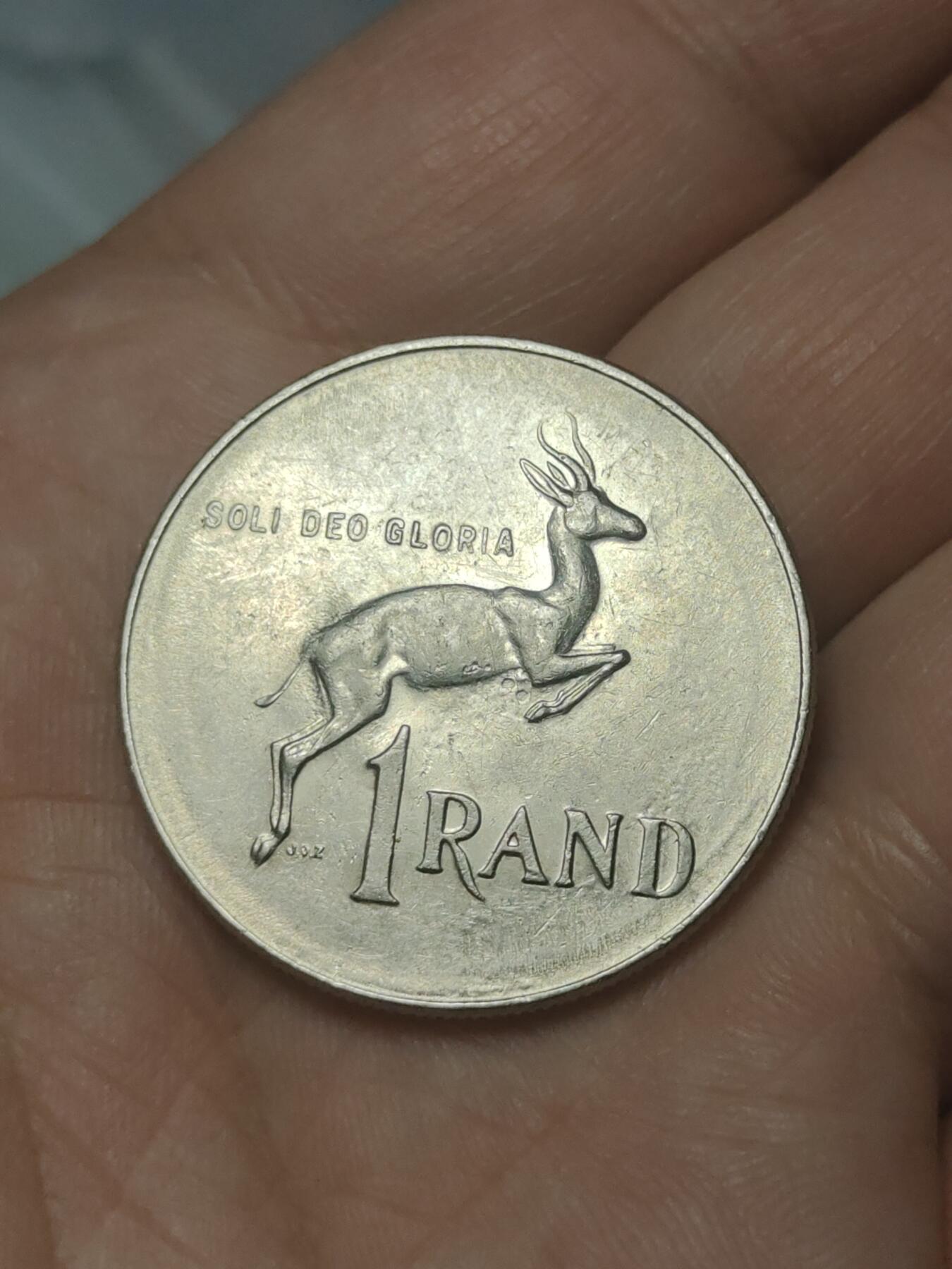 2026年第四十五场(总第二百一十四场）外国好品散币场(免佣金) 南非🇿🇦1977年1兰特(独立后第七套流通硬币，最大面值)