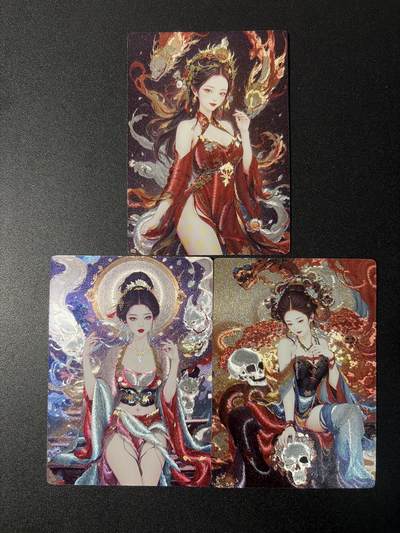 NO.31 好又多金牌大场，期期夯爆，每周必拍！要啥有啥，一站式配齐，方便凑单！（周6晚9点截拍，卖家送拍0抽成！） 星宿 妖仙奇缘 粗闪3张