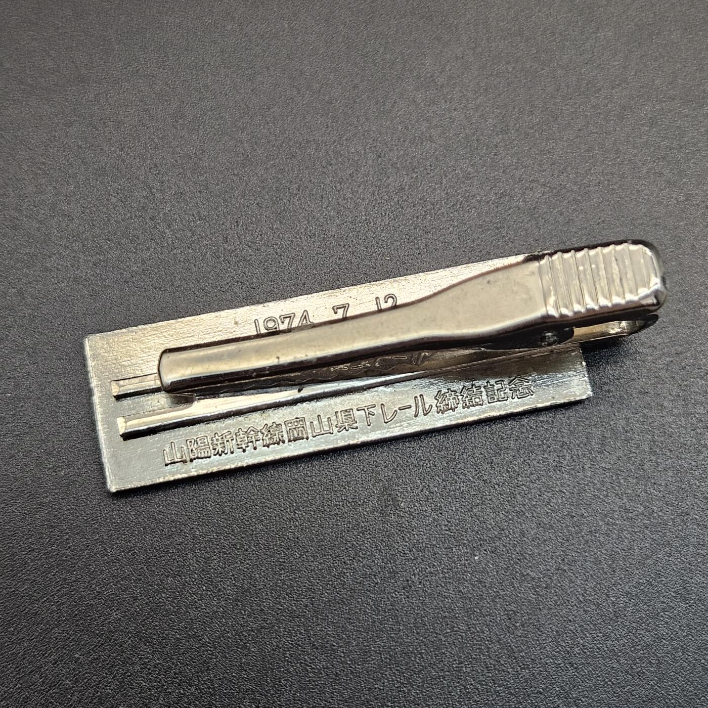 0元起拍勋章 第348期 咸鱼国勋章拍卖专场 4月22日（周三）下午6：00开始