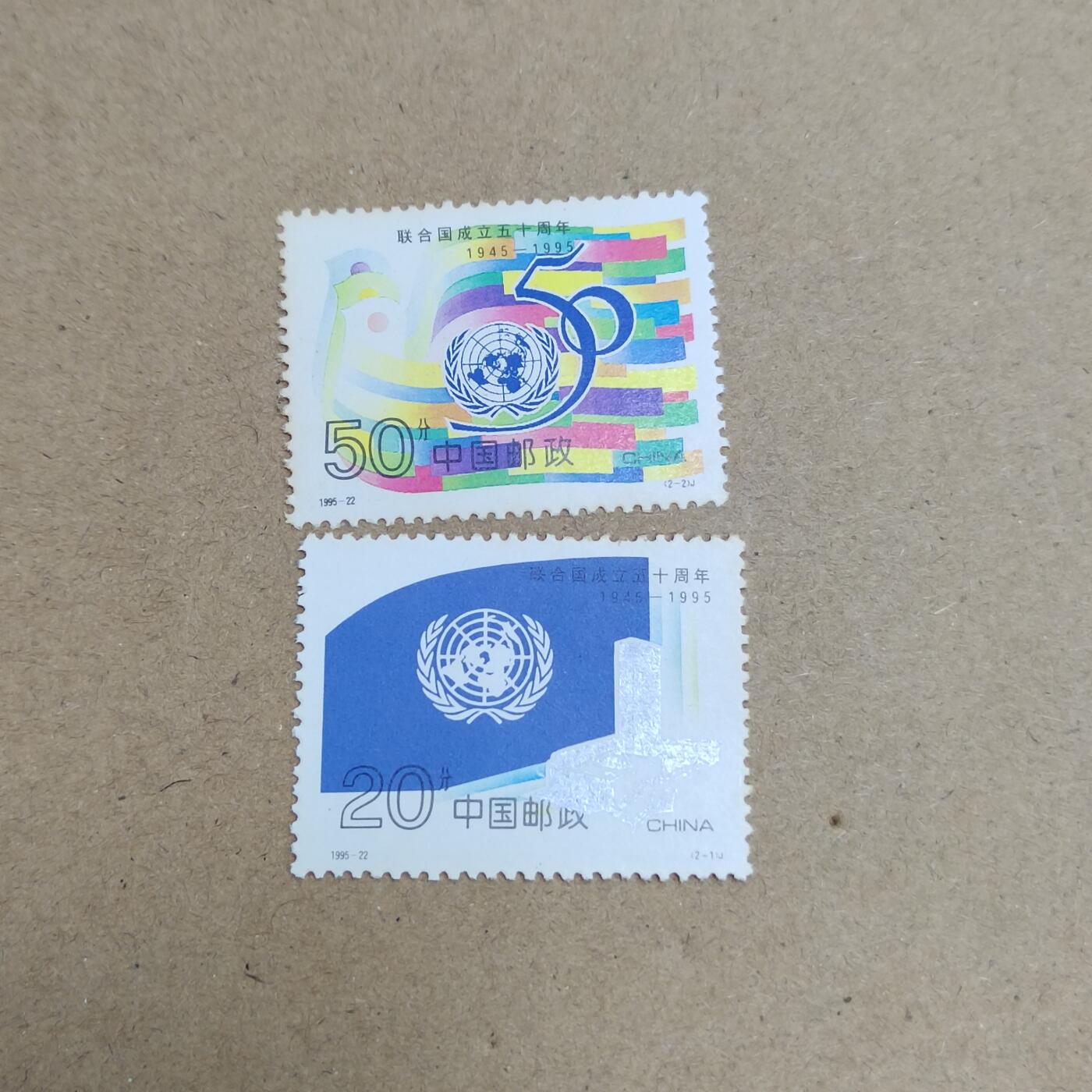 PCAI钱币  21-813 钱币邮票纪念章小专场