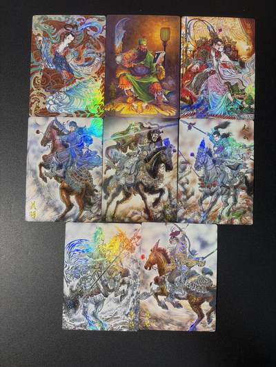 NO.31 好又多金牌大场，期期夯爆，每周必拍！要啥有啥，一站式配齐，方便凑单！（周6晚9点截拍，卖家送拍0抽成！） 【套卡】齐卡文化 梓墨 三国五虎 彩闪8张