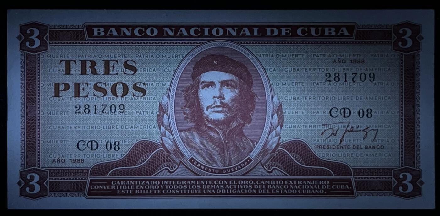 小福收藏拍卖第205期 裸钞场 本期有多张豹子号靓号  大量民国钞 百慕大样钞洋葱冠全套  阿富汗首年份查希尔国王和独立纪念碑 仅发行1000枚亚克力砖封蒙古20000图格里克帝国800周年纪念钞 卢旺达 东加勒比 斯里兰卡等多国精美纸币