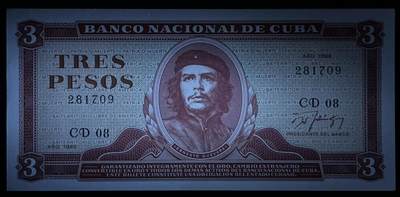 小福收藏拍卖第205期 裸钞场 本期有多张豹子号靓号  大量民国钞 百慕大样钞洋葱冠全套  阿富汗首年份查希尔国王和独立纪念碑 仅发行1000枚亚克力砖封蒙古20000图格里克帝国800周年纪念钞 卢旺达 东加勒比 斯里兰卡等多国精美纸币 古巴 1988年 3比索 unc