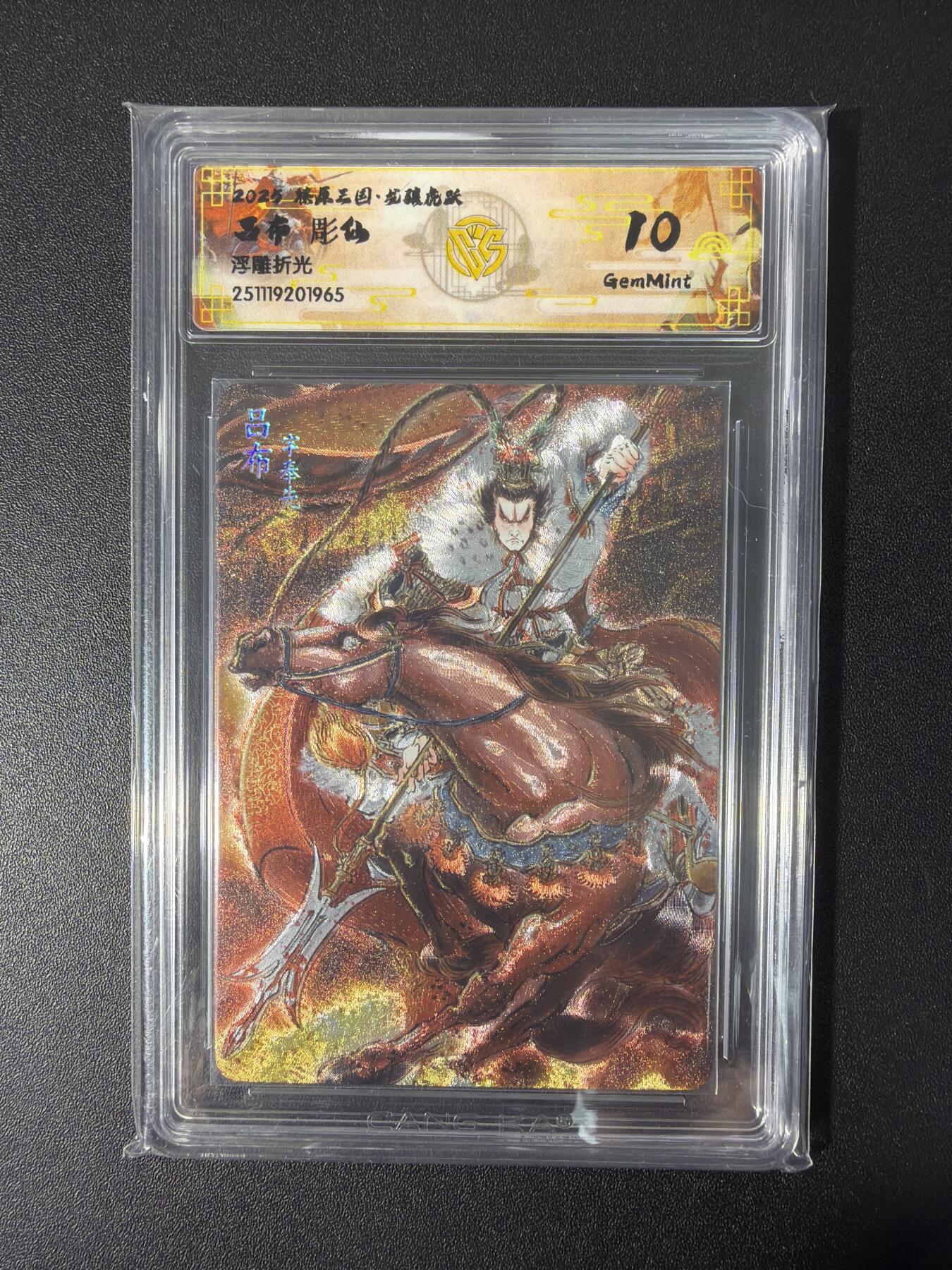 NO.31 好又多金牌大场，期期夯爆，每周必拍！要啥有啥，一站式配齐，方便凑单！（周6晚9点截拍，卖家送拍0抽成！）