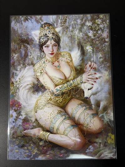 NO.31 好又多金牌大场，期期夯爆，每周必拍！要啥有啥，一站式配齐，方便凑单！（周6晚9点截拍，卖家送拍0抽成！） 【71/300编】焱卡 刷子 妖姬传 玉面公主 A4粗闪大卡