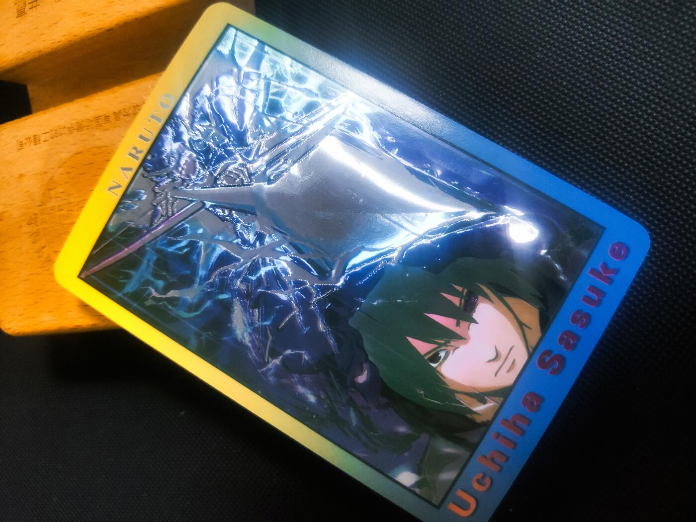 【持续收拍品】-琦卡当当铺～第42期★★~支持寄存★★~【9点40结束】扫码加群抽[包邮券]~ 老卡 火影忍者 光刻 佐助 1张