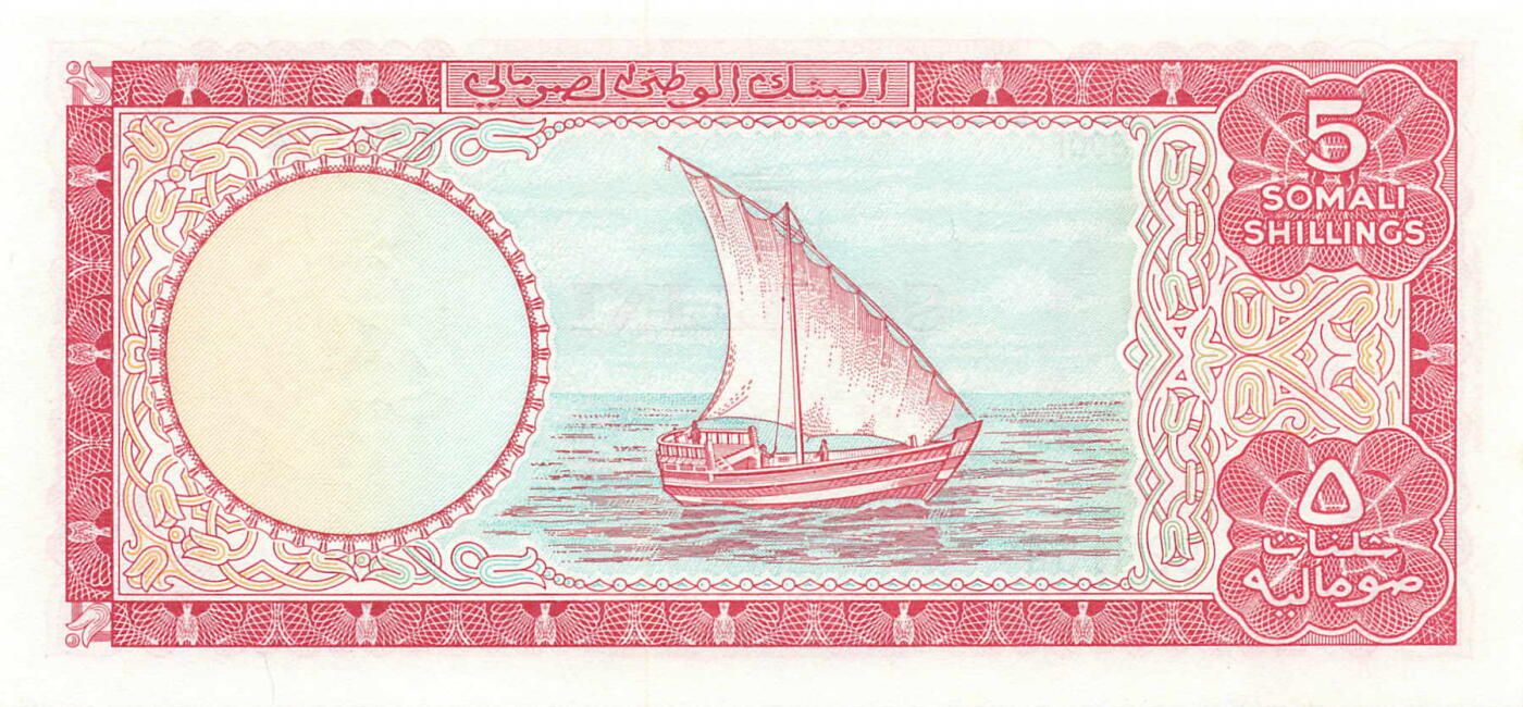 小福收藏拍卖第205期 裸钞场 本期有多张豹子号靓号  大量民国钞 百慕大样钞洋葱冠全套  阿富汗首年份查希尔国王和独立纪念碑 仅发行1000枚亚克力砖封蒙古20000图格里克帝国800周年纪念钞 卢旺达 东加勒比 斯里兰卡等多国精美纸币