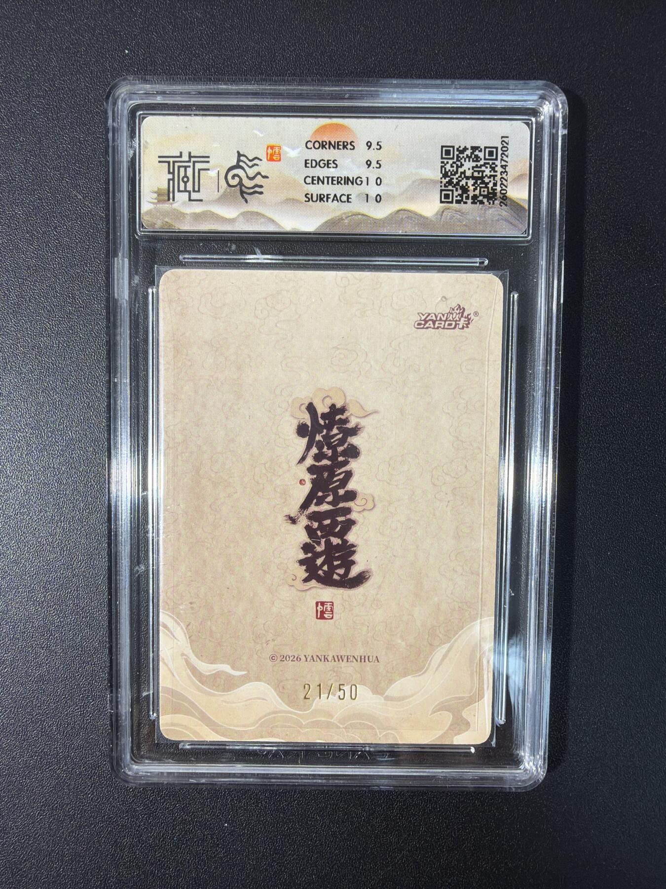 NO.31 好又多金牌大场，期期夯爆，每周必拍！要啥有啥，一站式配齐，方便凑单！（周6晚9点截拍，卖家送拍0抽成！）